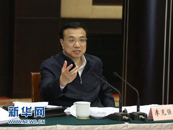 4月28日，中共中央政治局常委、國(guó)務(wù)院總理李克強(qiáng)在重慶主持召開(kāi)座談會(huì)