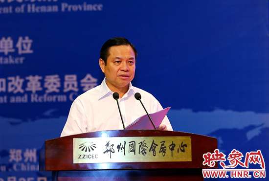 省委常委、常務(wù)副省長李克講話