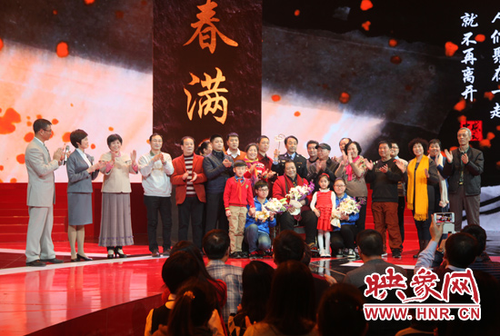 “隴海大院”入選“感動中國”2014年度人物。
