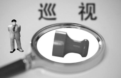 在整改中，各被巡視單位一批違紀違法案件受查處。
