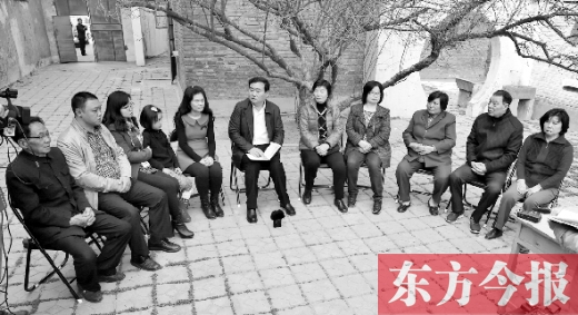 3月17日，焦家人重聚在焦家小院