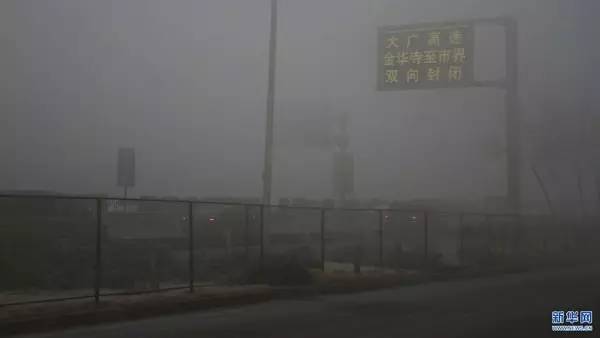 防霾口罩甲醛超標(biāo)？記者實測:含量符合國標(biāo)要求