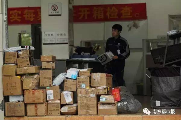 春節(jié)收發(fā)快遞時間表來了 收好不謝??！