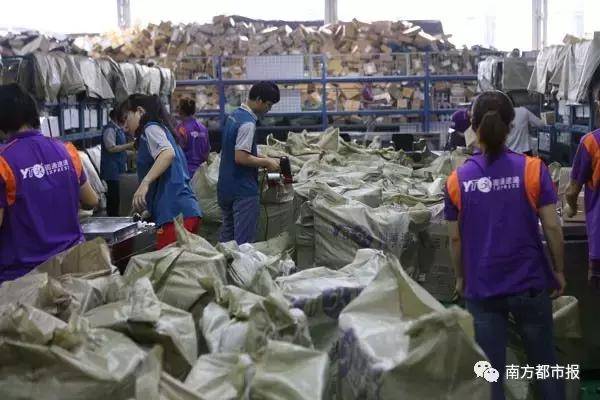 春節(jié)收發(fā)快遞時間表來了 收好不謝??！