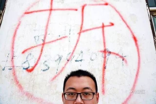 小伙結(jié)婚賺50萬 究竟是怎么回事？
