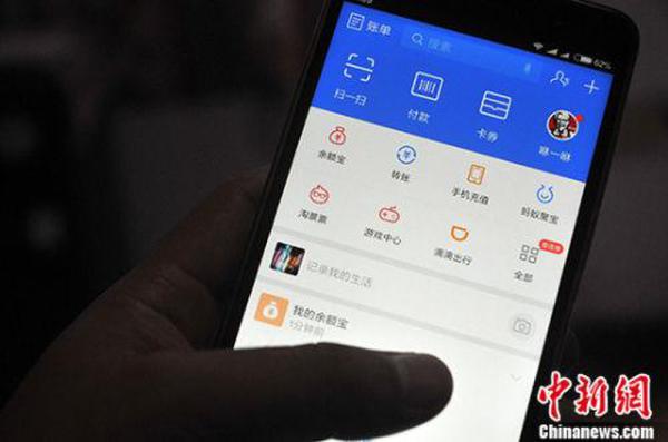 資料圖。中新社記者 張斌 攝