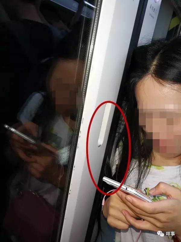 廣州一女子在車門將關(guān)時沖進(jìn)車廂 長發(fā)被活活夾住