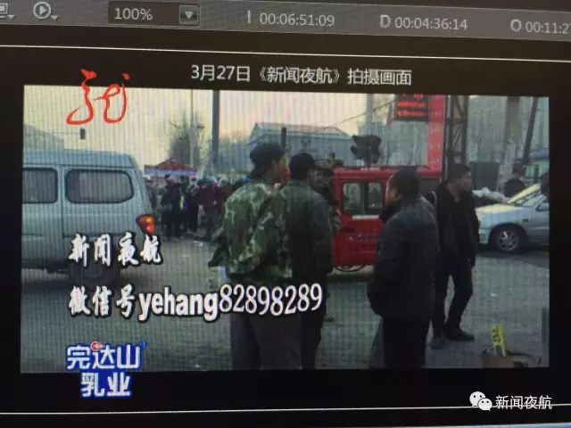 怪事！辦張銀行卡有100元酬勞還專車接送 咋回事