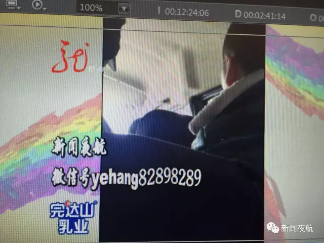 怪事！辦張銀行卡有100元酬勞還專車接送 咋回事