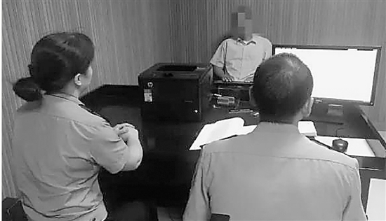 為了75000元，他們賣女兒 之后后悔又報警尋女