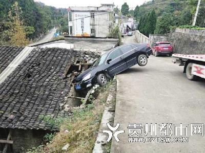 肇事現(xiàn)場。
