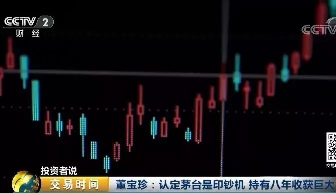2兩茅臺價(jià)格接近1克黃金 媒體:酒是喝的還是炒的?
