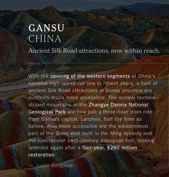 中國(guó)網(wǎng)友表示，現(xiàn)在才發(fā)現(xiàn)中國(guó)河山的神奇壯美，不值得大驚小怪。