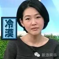 都撕8年了...居然還沒有結(jié)束？？？