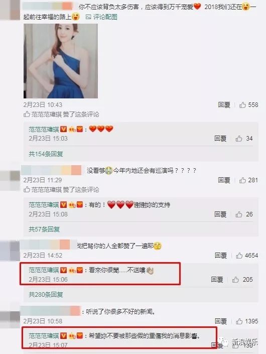 都撕8年了...居然還沒有結(jié)束？？？