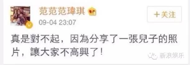 都撕8年了...居然還沒有結(jié)束？？？
