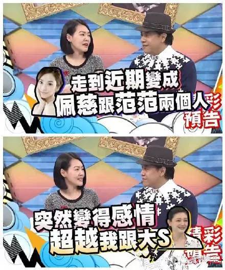 都撕8年了...居然還沒有結(jié)束？？？