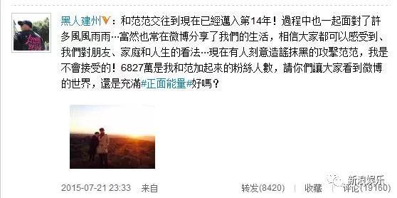 都撕8年了...居然還沒有結(jié)束？？？