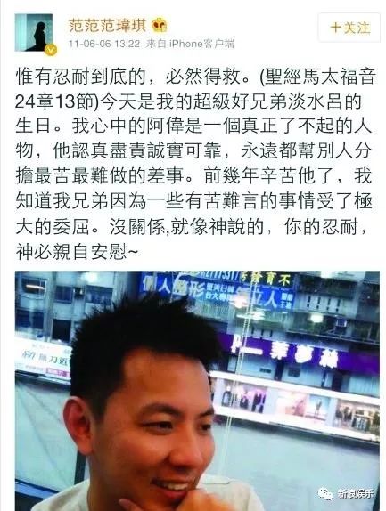都撕8年了...居然還沒有結(jié)束？？？