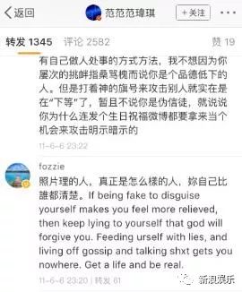都撕8年了...居然還沒有結(jié)束？？？
