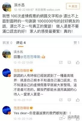 都撕8年了...居然還沒有結(jié)束？？？