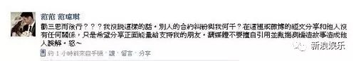 都撕8年了...居然還沒有結(jié)束？？？