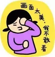 沒想到的是，劉某一上車，就開車要走。
