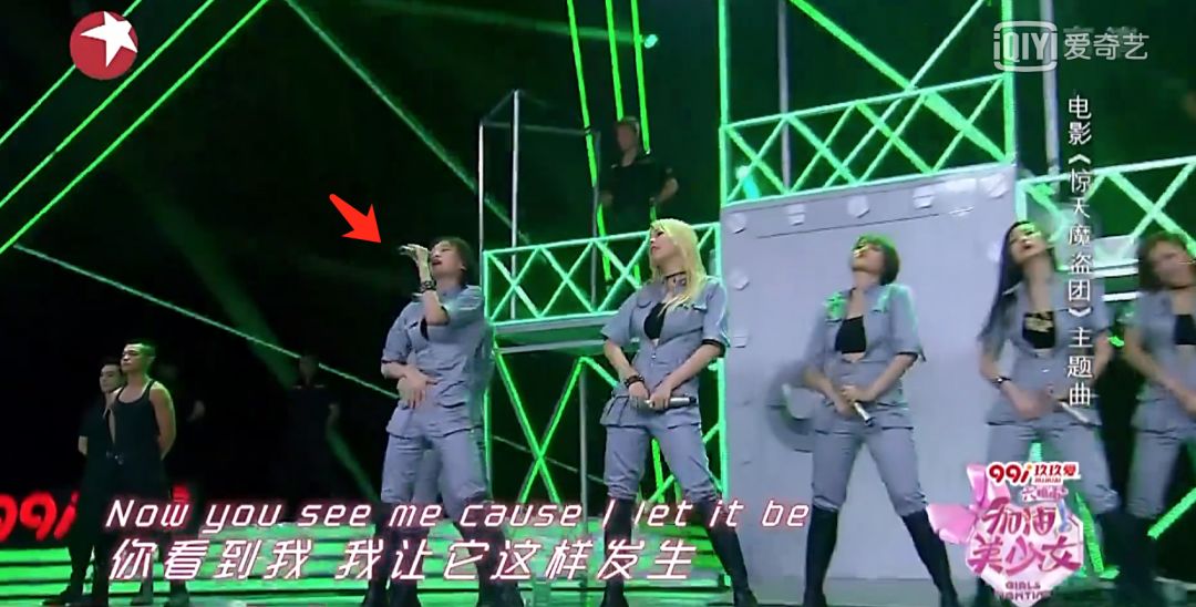 《創(chuàng)造101》主題曲公布，這個(gè)被吐槽油膩的c位是什么來頭？