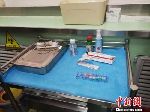 資料圖：四價宮頸癌疫苗。 范麗芳 攝