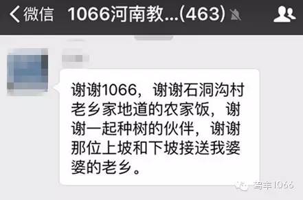 我們也感謝您的參與！