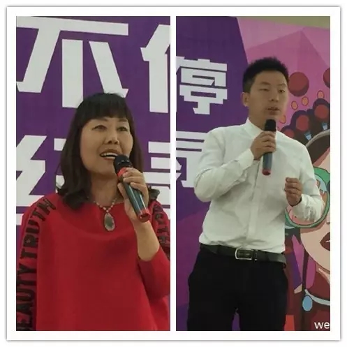 活動志愿者張華、張榮彬講述自己作為活動親歷者的感動與見聞。