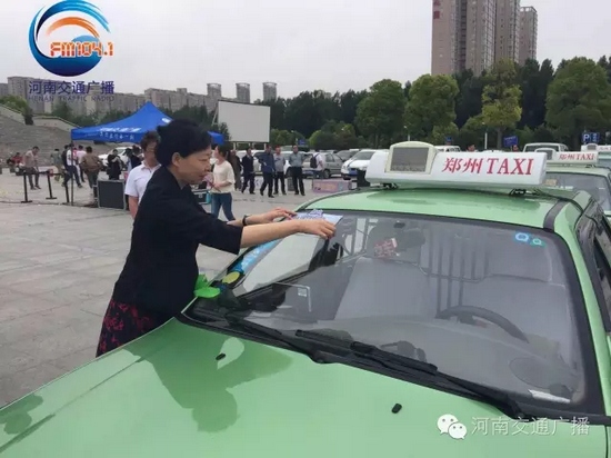 省文明辦專職副主任張曼如，對愛心助考活動的舉辦給予高度評價。