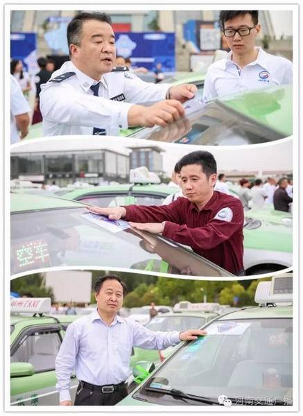 與會嘉賓為現(xiàn)場近200輛愛心助考車系上綠絲帶，并宣布車隊(duì)出發(fā)。