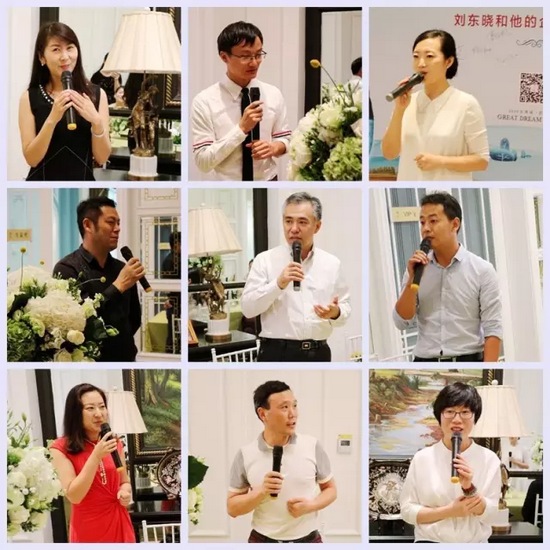 有請飯桌論壇小綠人：他們是——行業(yè)大咖，業(yè)界精英