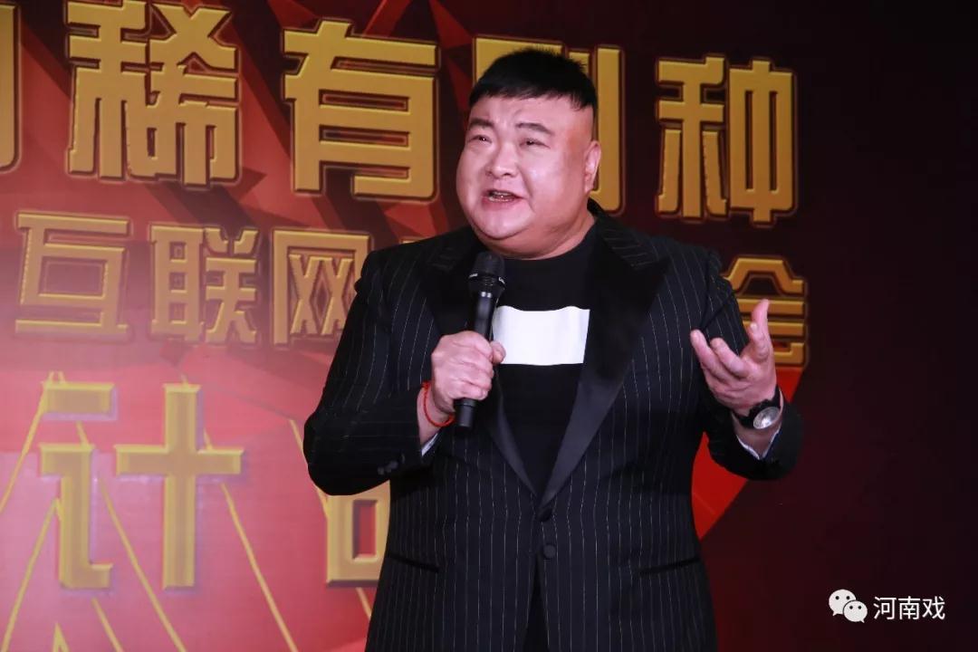 中國(guó)曲藝家協(xié)會(huì)副主席、著名相聲表演藝術(shù)家范軍作為藝術(shù)家代表致辭，并演唱稀有劇種太康道情《王金豆借糧》