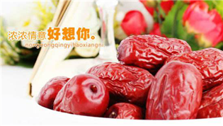 并購(gòu)百草味、牽手UU跑腿 “好想你”又在出什么牌？