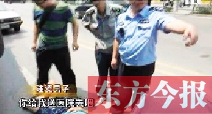 南京一男子烈日下碰瓷，沒(méi)成功反被曬暈（網(wǎng)絡(luò)圖片）