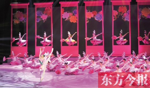燈光璀璨、歌舞飛旋，昨晚備受矚目的第31屆中國(guó)洛陽(yáng)牡丹文化節(jié)開幕式在洛陽(yáng)歌劇院上演。