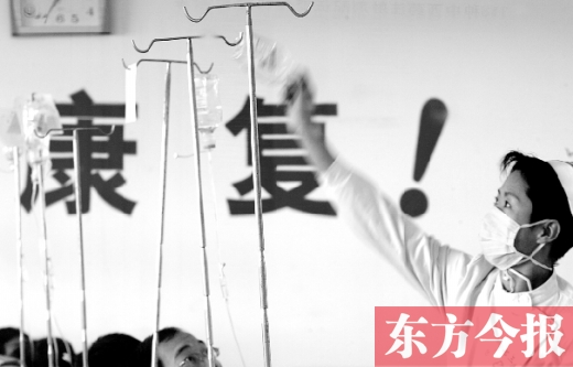不少人嫌去醫(yī)院看病費(fèi)時(shí)費(fèi)錢，可是很多病癥并不是網(wǎng)上問(wèn)問(wèn)專家、自行買藥吃就能治療的