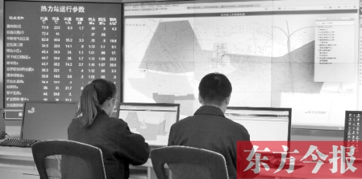 從熱力公司調(diào)度中心的監(jiān)控?cái)?shù)據(jù)看，東區(qū)的管網(wǎng)已經(jīng)升溫了