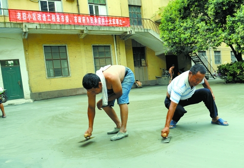 老舊小區(qū)改造完畢后，“年輕”了、“身價”也漲了。