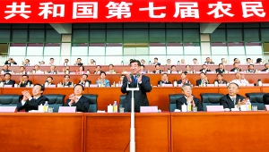 月16日，第七屆全國(guó)農(nóng)民運(yùn)動(dòng)會(huì)開(kāi)幕式在南陽(yáng)市體育場(chǎng)隆重舉行