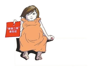 數(shù)據(jù)顯示，一個多月里，前來申領的夫婦中自由職業(yè)者居多