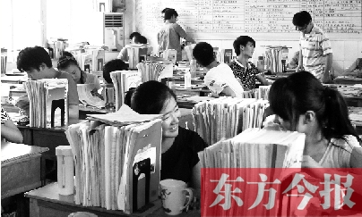 復(fù)讀？不復(fù)讀？這是個(gè)問題