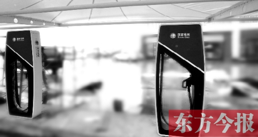 京港澳高速原陽服務(wù)區(qū)，已經(jīng)進(jìn)入調(diào)試階段的專為小型乘用電動(dòng)汽車充電的快速充電樁站