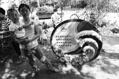 是否再要第二個(gè)孩子，對(duì)于部分單獨(dú)夫婦來說，仍是個(gè)問題。