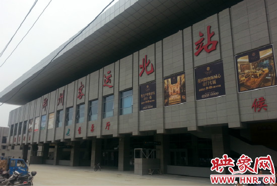 鄭州新客運(yùn)北站將于9月26日投入試運(yùn)行。