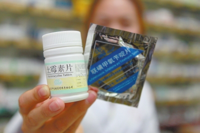 不少品種的低價(jià)藥，市民不一定能買得到。