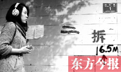 昨日，東方今報(bào)記者走訪農(nóng)業(yè)路沿線，看見(jiàn)“拆”字已上墻