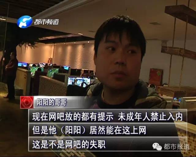 悲??！15歲男孩上網(wǎng)5小時(shí)后猝死，事發(fā)鄭州 | 這些原因可能導(dǎo)致上網(wǎng)猝死，戳...